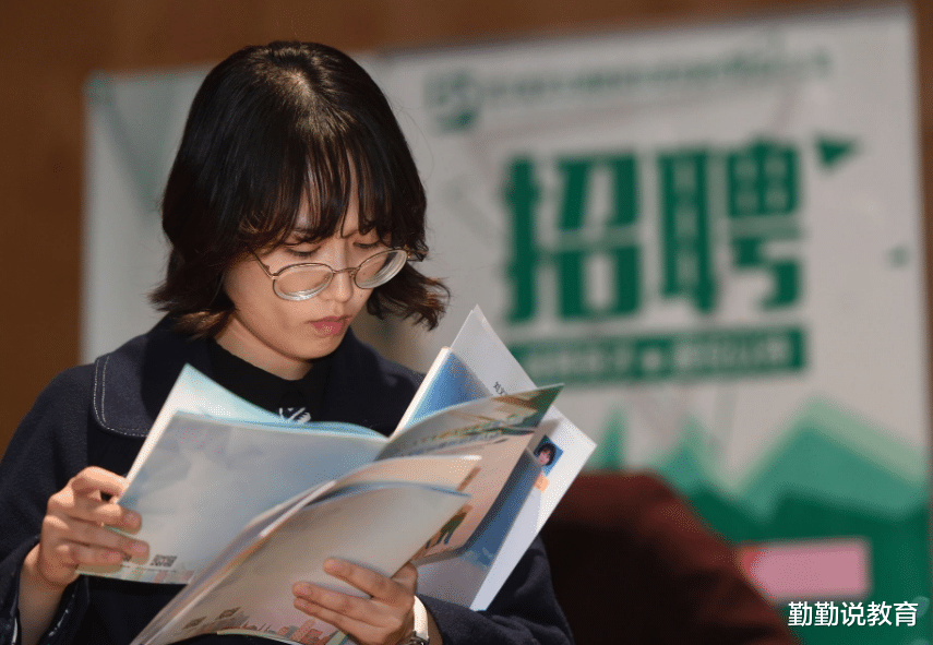 招聘|工作一年后才明白,“校招”和“社招”一字之差,却存在天壤之别