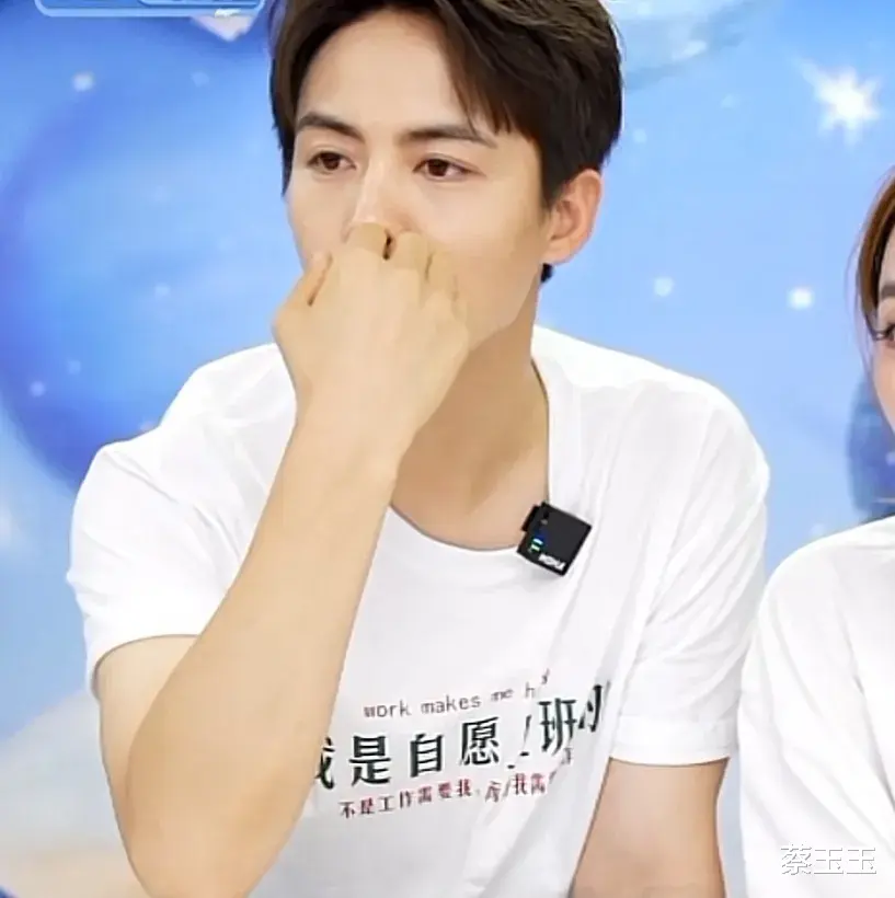 马天宇|男明星马天宇，真是让人没想到呀！