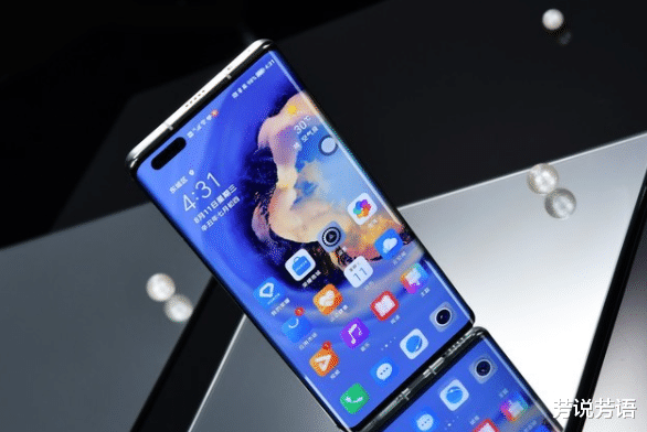 荣耀magic3|100倍变焦，12+512G调低800，荣耀骁龙888 Plus旗舰退场了