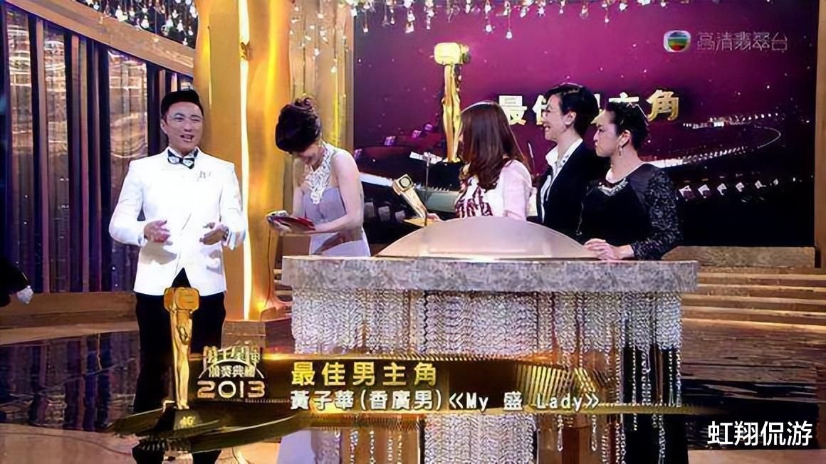 黄子华|香港又多了一个喜剧大王，黄子华用了三十年的时间，终于超越了周星驰的喜剧票房！