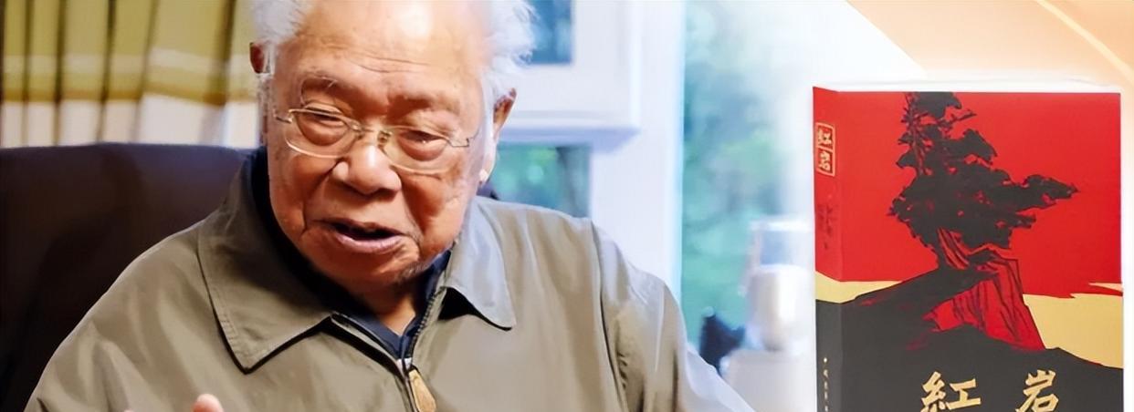 1967年《红岩》作者罗广斌,被人推下楼摔死,14年后真相才被解开