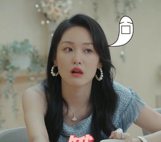 袁姗姗|《心动5》不喜欢还硬锁cp?百万网红女一亲自下场挽尊,敲打男二