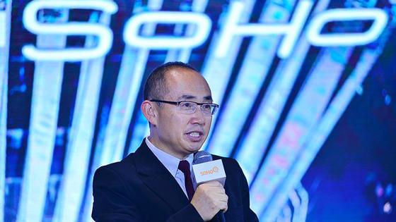 潘石屹|潘石屹：称无人可以干涉自己是否捐款，如今却还想在中国做房地产