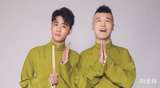 德云社|德云社里一块砖，哪里需要哪里搬，杨九郎再次空降小剧场帮拉人气