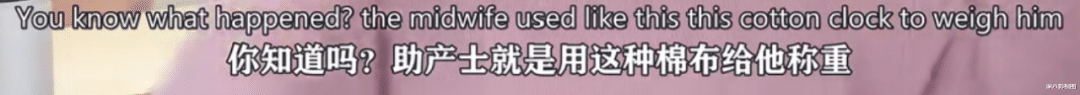 钟嘉欣|为生娃徘徊生死线还追三胎？她的生育观和奖运一样让人不懂……