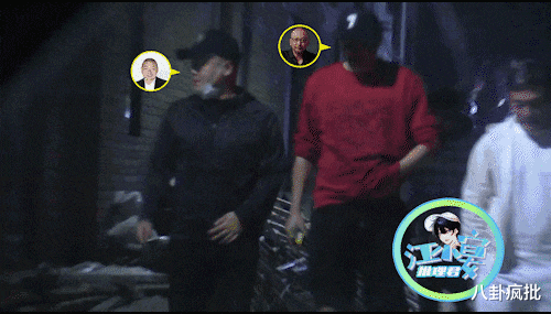 岳云鹏|岳云鹏PC被抓?夏雪偷金币?小眯眼陷害老婆?宋威龙富二代?黄宗泽是渣王?