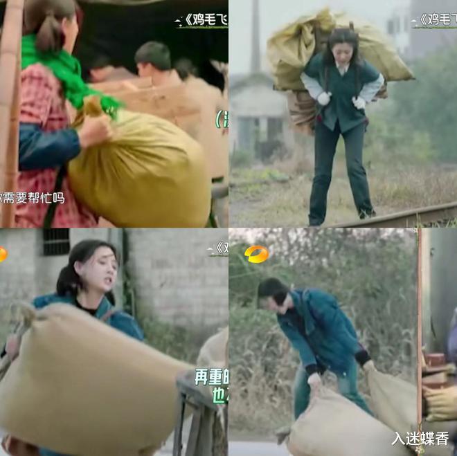 殷桃到乡下买米,她买了50斤,搬不动