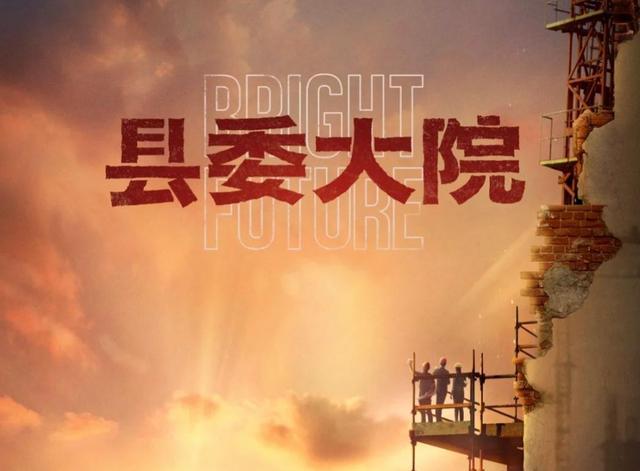 迪丽热巴|浙江卫视储备片单，胡歌、热巴、王凯新剧强力入驻，有你期待的吗