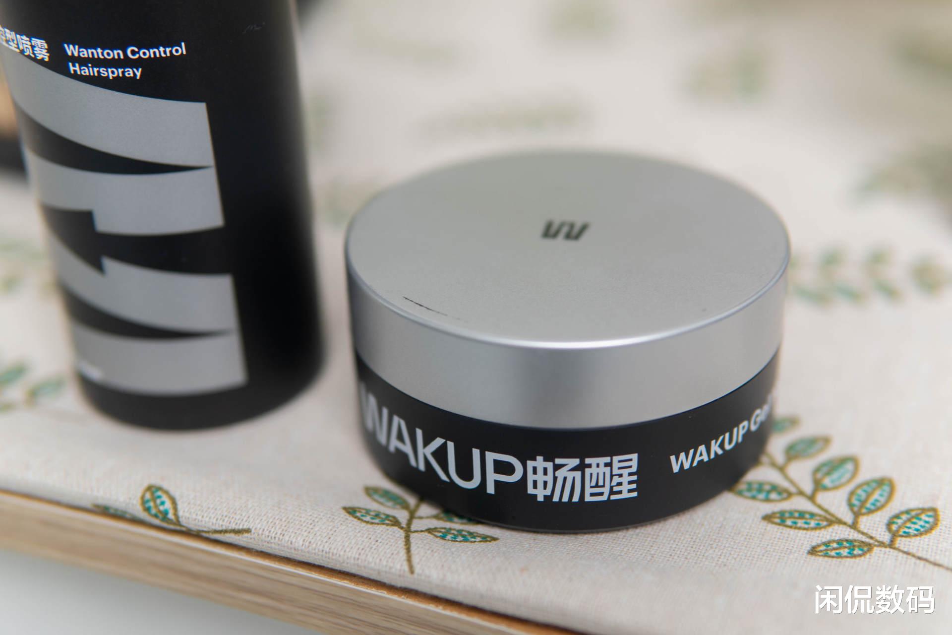 明星 轻松搞定日常发型,畅醒发蜡、定型喷雾让你秒变精致男孩清爽干净