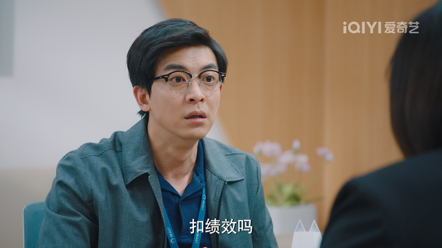 攀枝花|咱打工人自己的破事