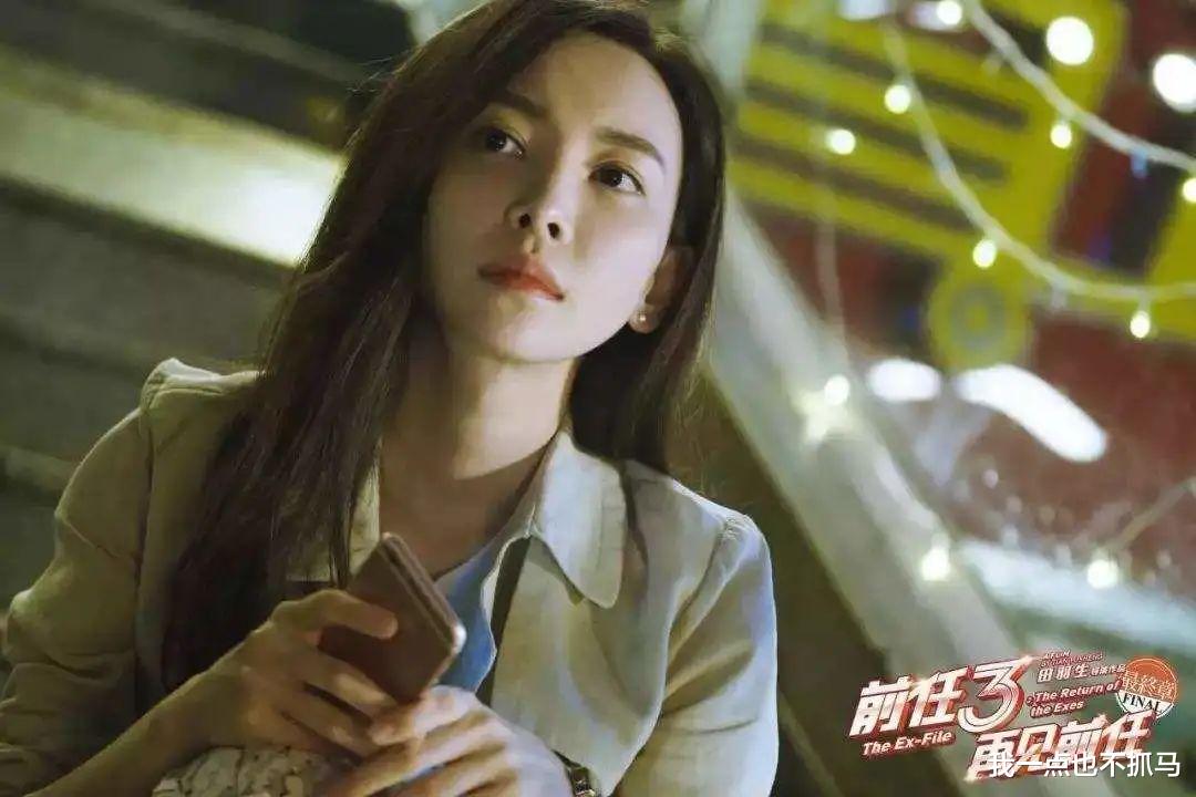 于文文|为什么全网都在骂她，却又偷偷学她？