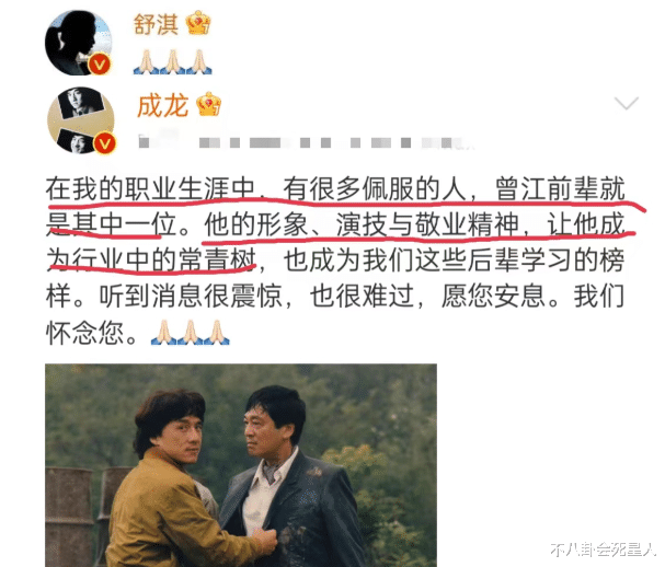 刘畊宏|一天6个瓜，账号被封，恋情曝光，吃屎，戏骨去世，真“混乱”