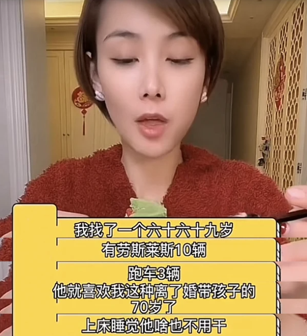 童锦程|?说他是情种,这一点不搭边吧?