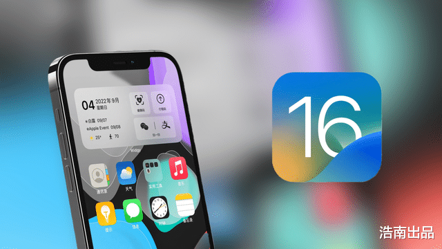 iOS|iPhone12升级iOS16正式版体验，这些好用的功能你知道吗？