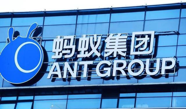 蚂蚁花呗|支付宝借出3000亿,不少人卸载软件不还钱,马云:一个都跑不掉