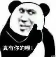 小小补强!神锋确认离队,帽子戏法,戏耍全世界