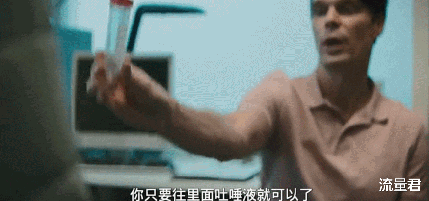 医生|R级科幻新片，脑洞大开！