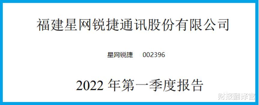 数字货币|数字货币+大数据+云计算, 参与央行数字人民币建设, 股票开始放量？