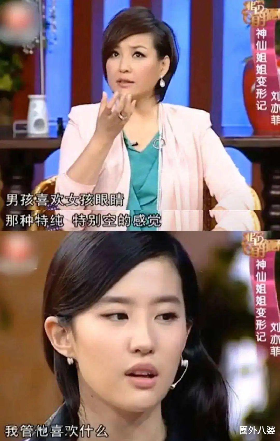 流行|多少公司正在要求女员工穿「裹脚布」上班?