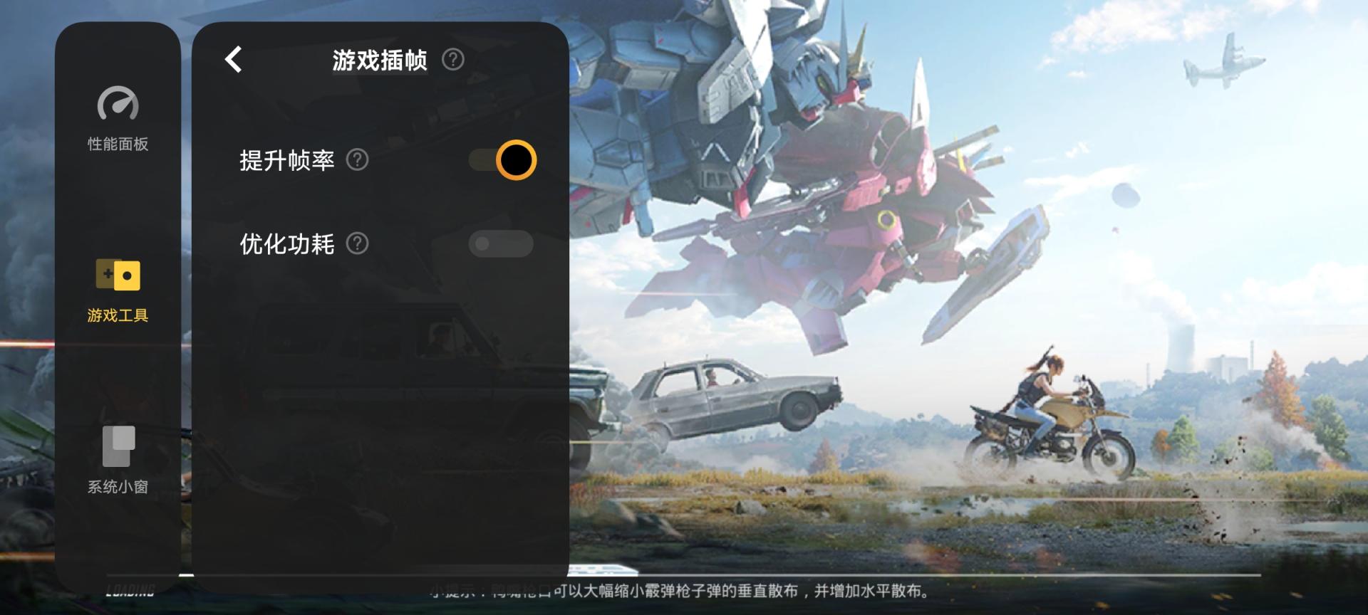 荣耀|iQOO Neo5S与荣耀60价格一样,2022年货节你看中谁?