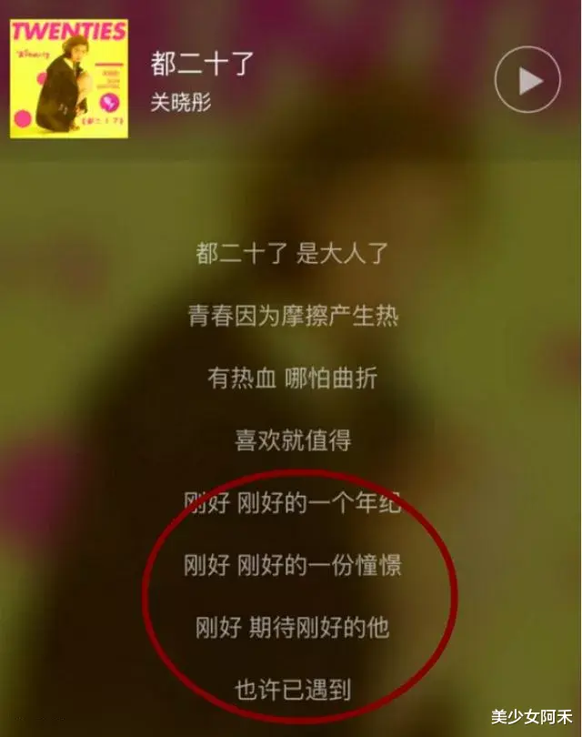 明星|明星恋爱，真的藏不住