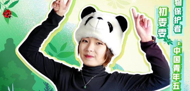 央视|央视六一儿童晚会阵容：王亚平出镜，张真源受宠，马凡舒主持