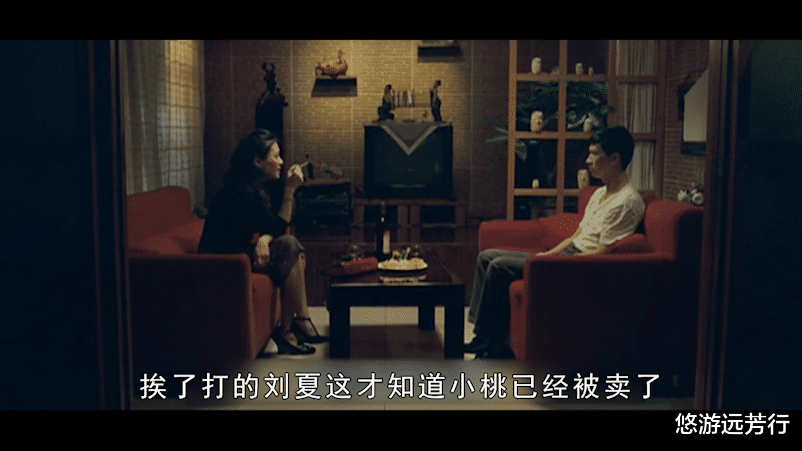 按摩|20岁姑娘智商停留在6岁，却被黑帮大哥一眼看上，结局现实的电影