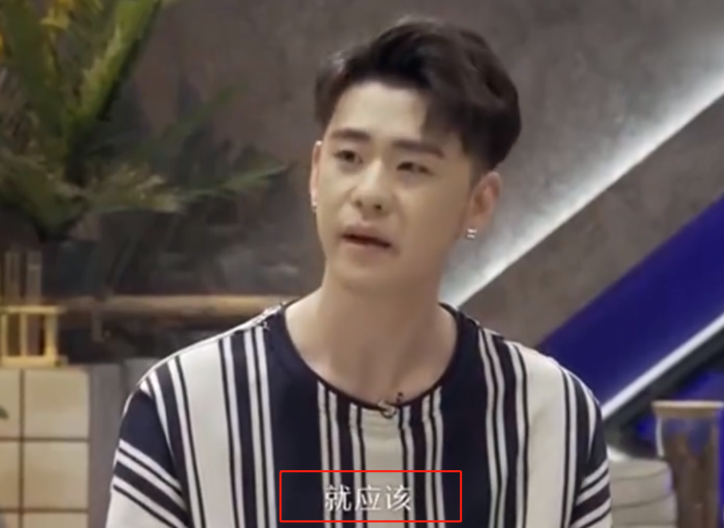 张云雷|一夫多妻、爹味低俗，娱乐圈“好男人”的假面终于被撕开