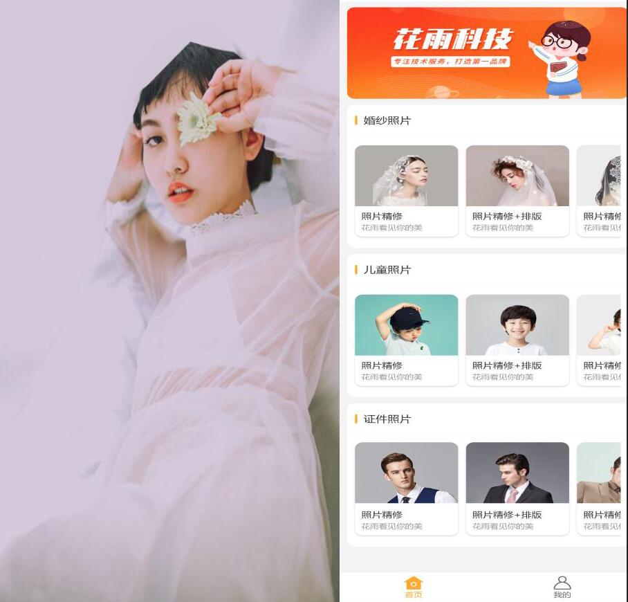 中兴通讯|有了这6个微信小程序,告别生活枯燥原地起飞啦