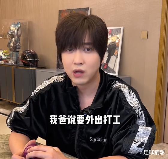 网红“白冰”自曝单亲家庭,从小被同学嘲笑,父亲长期外出打工