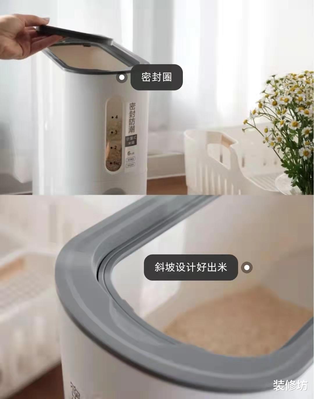 日本这些家居用品,看似不起眼,实则隐藏大智慧,太聪明了!