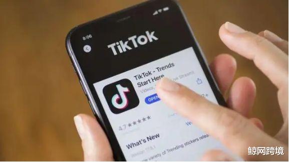 tiktok|TikTok电商高速发展,上半年GMV突破10亿美元!