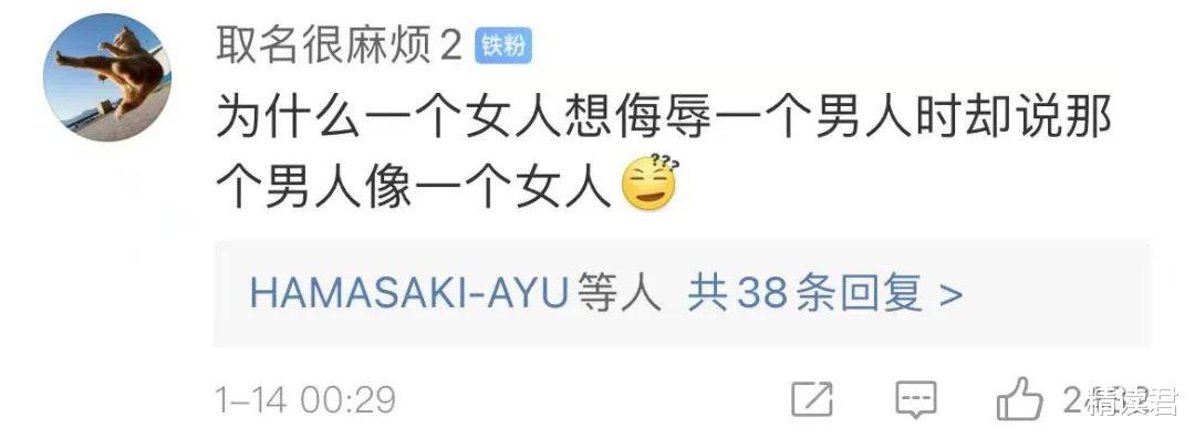 深圳地铁令人愤怒的一幕流出,撕开了当下社会隐蔽的遮羞布