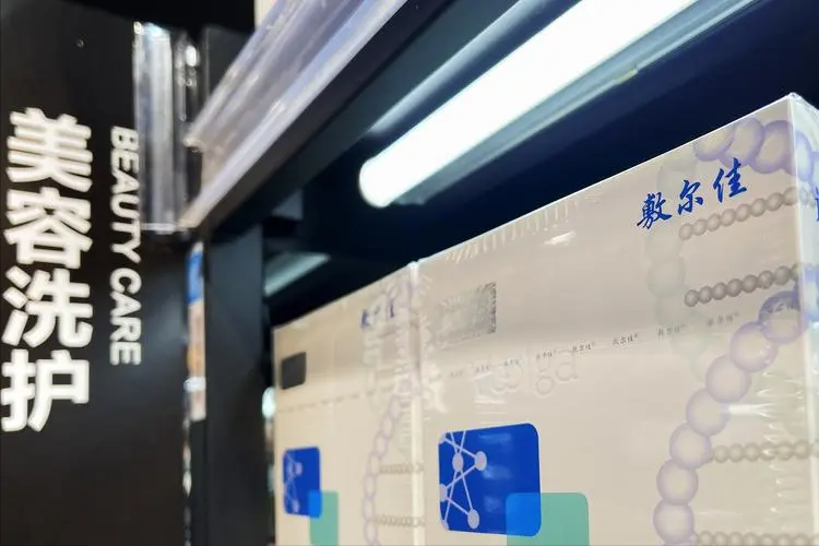 148元的面膜进价仅10元,张立国分红近8亿,女儿豪掷1.3亿买别墅