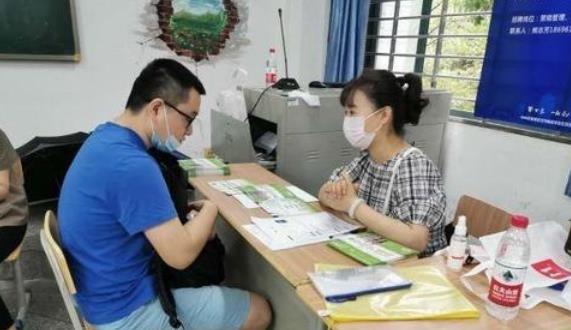 招聘|“我家拆了一个亿”，00后硬核辞职信走红网络，领导看完无话可说