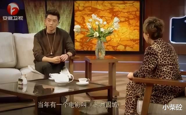 郑恺|“小猎豹”郑恺成被执行人,背后的“瓜”挺复杂