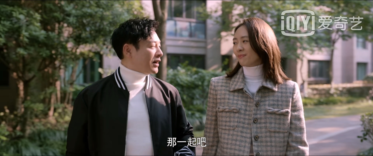 王鸥|刚结束“姑姐房钱恩怨，又来姑姐抢人之争”，《心居》你可真行！