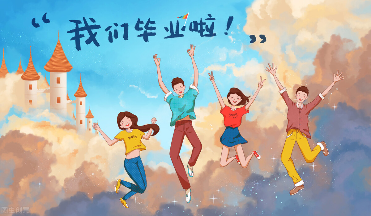 魔兽世界|关于毕业找工作的事请，你知道多少？