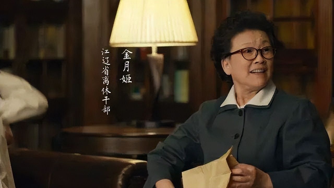 周秉义|《人世间》:周秉义险些越轨的背后,暴露他根本不爱郝冬梅的真相