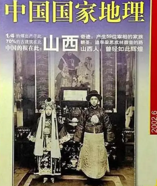 5张曾在网上疯传的“灵异”照片,第一号称曾吓死8000美国人?