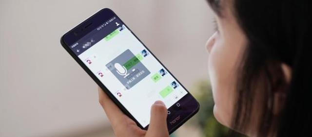 VR|微信有6个设置需及时关闭，否则个人隐私可能暴露在外？别不当回事