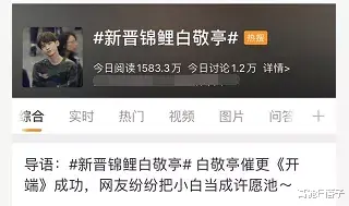 张若昀|我把他们归类为“脑内性感”的男人