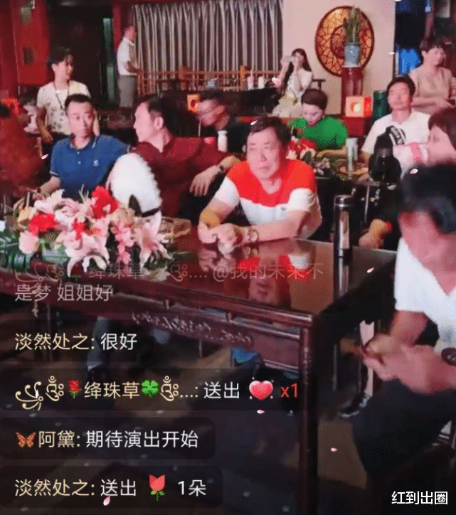 黄梅戏|国家一级演员陈兆舜被查，涉嫌严重违纪违法，最后公开露面照曝光