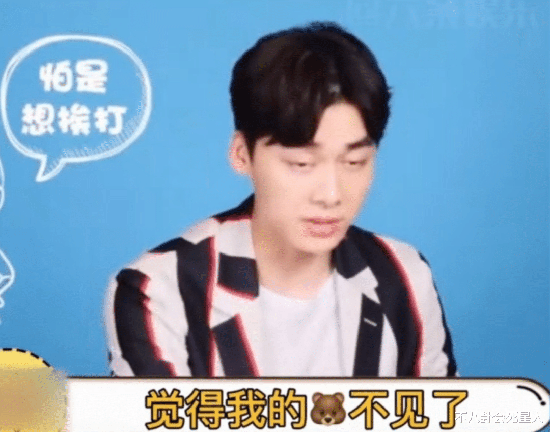 李易峰|李易峰被曝5月份就出事，3大线索露出马脚！