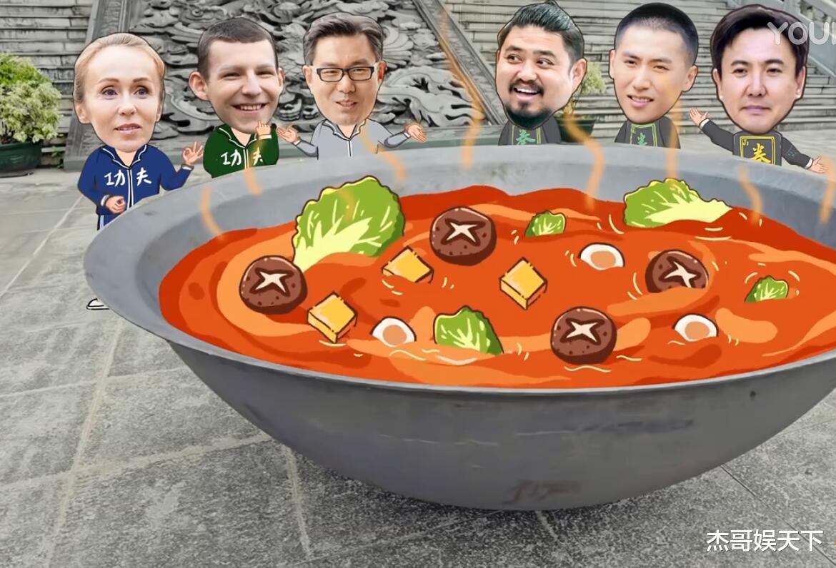 杨超越|杨超越的“突然开窍”,沈腾的“胡侃”,让这档综艺迎来封神