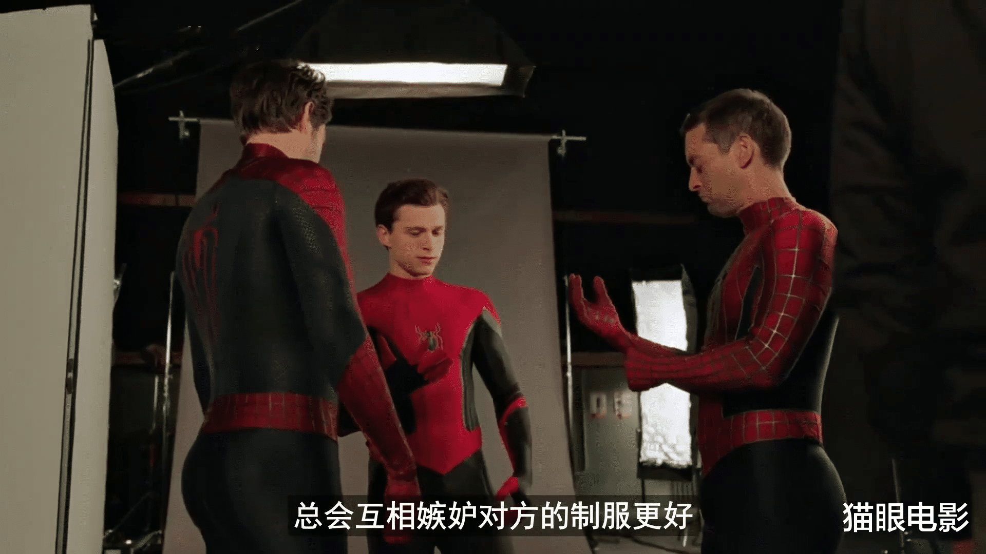 花絮|蜘蛛侠3幕后花絮曝光！三代蜘蛛侠同框，自爆保持身材不容易