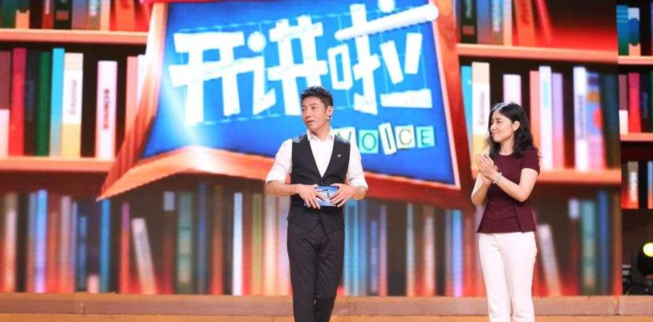 颜宁当选美国两院院士,曾是清华最年轻的博导,被骂叛国却不后悔