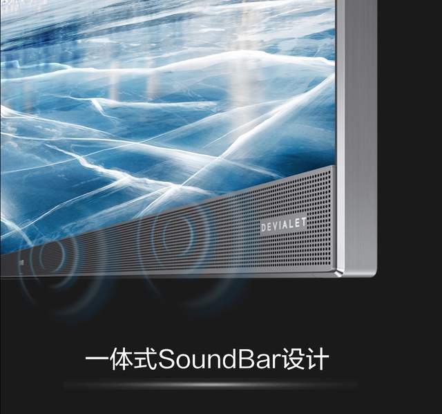 卡尔蔡司镜头|9999元！华为2022年重头旗舰电视登场，适合哪些消费人群？