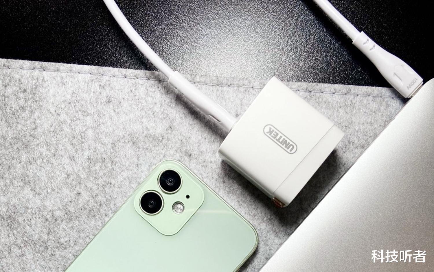 主板|库克要头疼了，欧盟“发难”后，工信部也宣布了