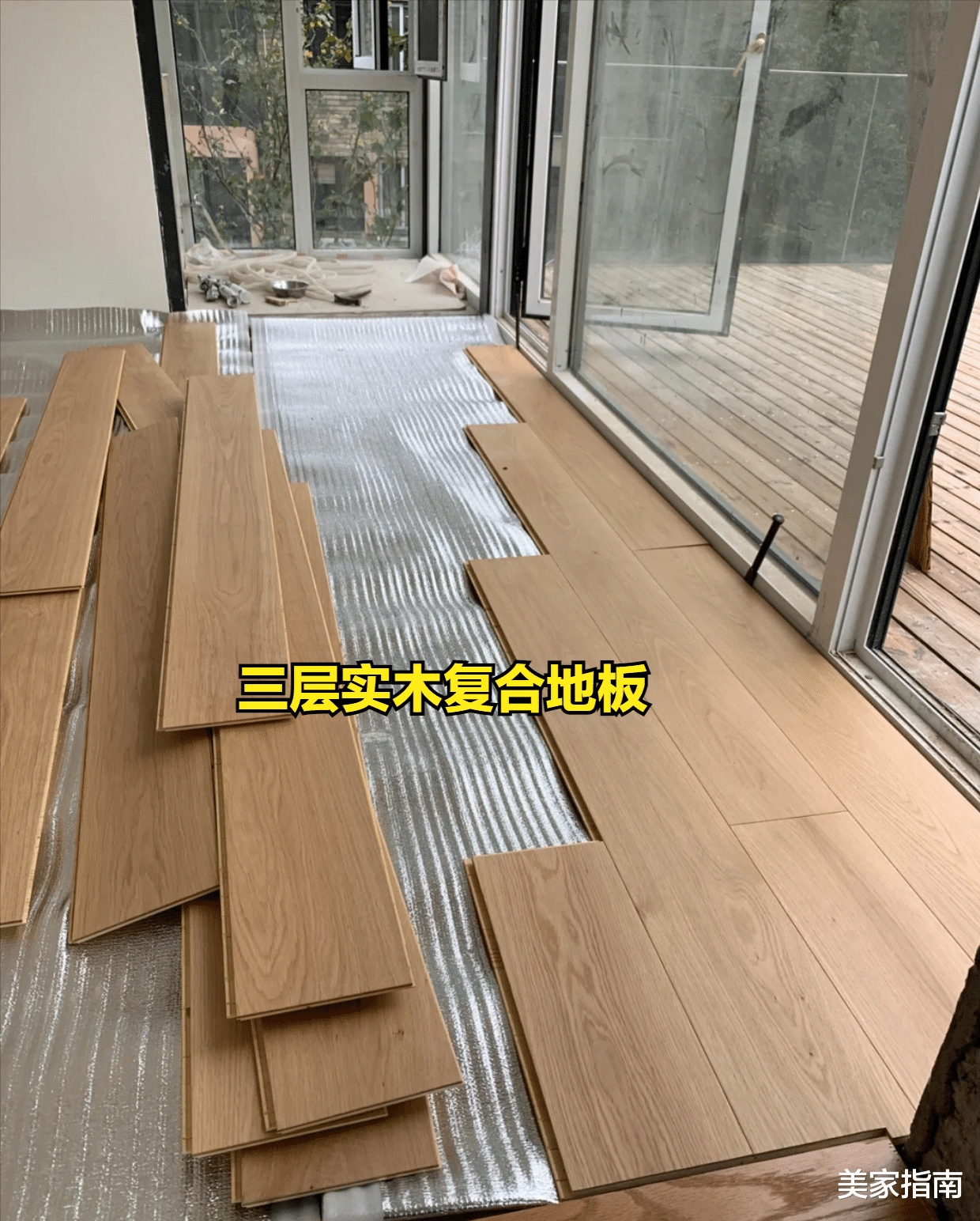 入住一年后，我发现6个“普通设计”反而更实用，建议提前看看